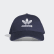 Casquette Trefoil Baseball Collegiate Navy / White DV0174 Casquette Trefoil Baseball Collegiate Navy / White DV0174