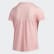 Polera para correr Own the Run Glory Pink FK3155 Polera para correr Own the Run Glory Pink FK3155