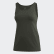 Top adidas x Universal Standard Long (velkosti 1X - 4X) Legend Earth FJ7455 Top adidas x Universal Standard Long (velkosti 1X - 4X) Legend Earth FJ7455