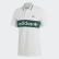 Polo adidas Samstag Colorblock White / Collegiate Green EC9306 Polo adidas Samstag Colorblock White / Collegiate Green EC9306
