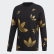 Big Trefoil Metallic Reflective Tee Black / Platinum Metallic FS7327 Big Trefoil Metallic Reflective Tee Black / Platinum Metallic FS7327