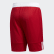 Short 3G Speed Reversible Power Red / White DY6603 Short 3G Speed Reversible Power Red / White DY6603