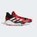 Scarpe Harden Stepback Core Black / Scarlet / Cloud White EG2768 Scarpe Harden Stepback Core Black / Scarlet / Cloud White EG2768
