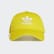 Trefoil Baseball Cap Yellow / White ED9387 Trefoil Baseball Cap Yellow / White ED9387