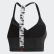 Sujetador bikini All Me Black / White / Tech Indigo FJ5048 Sujetador bikini All Me Black / White / Tech Indigo FJ5048