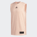 Harden Swagger trøje Glow Pink ED5031 Harden Swagger trøje Glow Pink ED5031