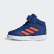 Scarpe AltaSport Mid Collegiate Royal / Solar Orange / Cloud White G27127 Scarpe AltaSport Mid Collegiate Royal / Solar Orange / Cloud White G27127