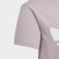 Trefoil T-Shirt Soft Vision / White EJ3246 Trefoil T-Shirt Soft Vision / White EJ3246
