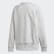 Sweatshirt Light Grey Heather ED5846 Sweatshirt Light Grey Heather ED5846