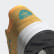 Zapatilla Yung-96 Chasm Flash Orange / Active Gold / Hi-Res Aqua EE7228 Zapatilla Yung-96 Chasm Flash Orange / Active Gold / Hi-Res Aqua EE7228