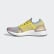 Ultraboost 20 S sko Dusty Rose-Smc / Fresh Lemon / Clear Blue EG1071 Ultraboost 20 S sko Dusty Rose-Smc / Fresh Lemon / Clear Blue EG1071