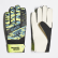 Predator Manuel Neuer Young Pro Goalkeeper Gloves Solar Yellow / Bright Cyan / Black DY2626 Predator Manuel Neuer Young Pro Goalkeeper Gloves Solar Yellow / Bright Cyan / Black DY2626