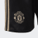 Mini Kit Alternativo do Manchester United Linen DX8943 Mini Kit Alternativo do Manchester United Linen DX8943