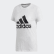 Must Haves Badge of Sport T-Shirt White DZ0013 Must Haves Badge of Sport T-Shirt White DZ0013