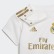 Detská domáca súprava Real Madrid White DX8839 Detská domáca súprava Real Madrid White DX8839