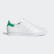 Chaussure Superstan Cloud White / Cloud White / Green FX0468 Chaussure Superstan Cloud White / Cloud White / Green FX0468