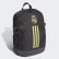 Mochila Real Madrid Black / Dark Football Gold DY7716 Mochila Real Madrid Black / Dark Football Gold DY7716