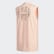 Harden Swagger trøje Glow Pink ED5031 Harden Swagger trøje Glow Pink ED5031