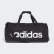 Linear Duffeltas Black / Black / White FL3651 Linear Duffeltas Black / Black / White FL3651