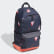 Classic Rucksack Legend Ink / Solar Red / White FJ9361 Classic Rucksack Legend Ink / Solar Red / White FJ9361