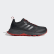 Chaussure Rockadia Trail 3.0 Wide Core Black / Night Metallic / Active Red EG3485 Chaussure Rockadia Trail 3.0 Wide Core Black / Night Metallic / Active Red EG3485