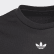 Sweatshirt Outline Black / White / Silver Metallic FM4463 Sweatshirt Outline Black / White / Silver Metallic FM4463