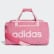 Maleta Deportiva Linear Core Pequeña Semi Solar Pink / True Pink / True Pink DT8624 Maleta Deportiva Linear Core Pequeña Semi Solar Pink / True Pink / True Pink DT8624