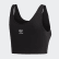 Adilette Cropped Tanktop Black EC9353 Adilette Cropped Tanktop Black EC9353