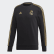 Real Madrid Sweatshirt Black / Dark Football Gold DX7863 Real Madrid Sweatshirt Black / Dark Football Gold DX7863