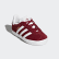 Gazelle Schuh Night Red / Cloud White / Cloud White CQ2925 Gazelle Schuh Night Red / Cloud White / Cloud White CQ2925