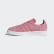 Tênis Campus Stitch and Turn Chalk Pink / Chalk Pink / Gold Metallic CQ2740 Tênis Campus Stitch and Turn Chalk Pink / Chalk Pink / Gold Metallic CQ2740