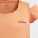 Camiseta Xpressive Semi Coral / Black EH6153 Camiseta Xpressive Semi Coral / Black EH6153