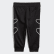 Track suit Flamestrike Black / White DV2836 Track suit Flamestrike Black / White DV2836