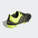Chaussure Copa 19.1 Terrain souple Core Black / Solar Yellow / Core Black BB8088 Chaussure Copa 19.1 Terrain souple Core Black / Solar Yellow / Core Black BB8088