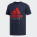 Camiseta Hypersport Amplifier Legend Ink ED8311 Camiseta Hypersport Amplifier Legend Ink ED8311