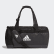 Training Convertible Duffel Bag Black / Black / White DT4844 Training Convertible Duffel Bag Black / Black / White DT4844