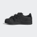 Zapatilla Superstar Core Black / Core Black / Core Black FV3656 Zapatilla Superstar Core Black / Core Black / Core Black FV3656