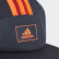 Gorra Cinco Paneles adidas Athletics Club Legend Ink / Solar Red / Solar Red FK0868 Gorra Cinco Paneles adidas Athletics Club Legend Ink / Solar Red / Solar Red FK0868