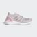 Ultraboost Summer.RDY Shoes Echo Pink / Light Flash Red / Cloud White EG0747 Ultraboost Summer.RDY Shoes Echo Pink / Light Flash Red / Cloud White EG0747