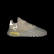 Scarpe Nite Jogger Feather Grey / Savannah / Spring Yellow FV3617 Scarpe Nite Jogger Feather Grey / Savannah / Spring Yellow FV3617
