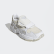 Chaussure Falcon RX Cloud White / Crystal White / Chalk White EE5110 Chaussure Falcon RX Cloud White / Crystal White / Chalk White EE5110