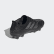 Buty Copa 20.1 FG Core Black / Core Black / Night Metallic EF1947 Buty Copa 20.1 FG Core Black / Core Black / Night Metallic EF1947