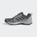 Sapatos TERREX Tracerocker Grey Four / Core Black / Grey Three G26415 Sapatos TERREX Tracerocker Grey Four / Core Black / Grey Three G26415