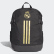 Mochila Real Madrid Black / Dark Football Gold DY7716 Mochila Real Madrid Black / Dark Football Gold DY7716