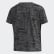 Essentials Desenli Kısa Üst Black FL0163 Essentials Desenli Kısa Üst Black FL0163