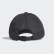 Jockey Béisbol WIND.RDY Black / Grey Three / White FP8073 Jockey Béisbol WIND.RDY Black / Grey Three / White FP8073