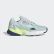 Falcon sko Ice Mint / Ice Mint / Core Black CG6218 Falcon sko Ice Mint / Ice Mint / Core Black CG6218