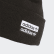 Cuff Knit Beanie Black / White ED8017 Cuff Knit Beanie Black / White ED8017