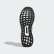 Zapatilla Ultraboost Grey Three / Grey Three / Core Black F36156 Zapatilla Ultraboost Grey Three / Grey Three / Core Black F36156
