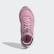 Marathon Tech Shoes True Pink / True Pink / Core Black EE4948 Marathon Tech Shoes True Pink / True Pink / Core Black EE4948